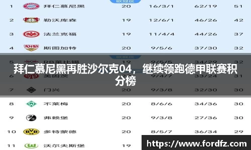 bwin必赢唯一官方网站