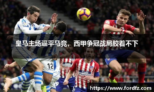 bwin必赢唯一官方网站