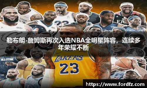 bwin必赢在线登录入口