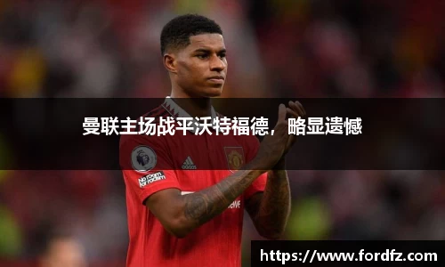 bwin必赢官网入口