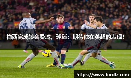 bwin必赢唯一官方网站