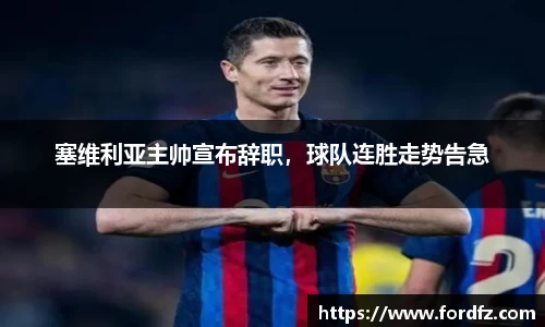 bwin必赢在线登录入口