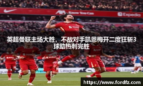 bwin必赢在线登录入口