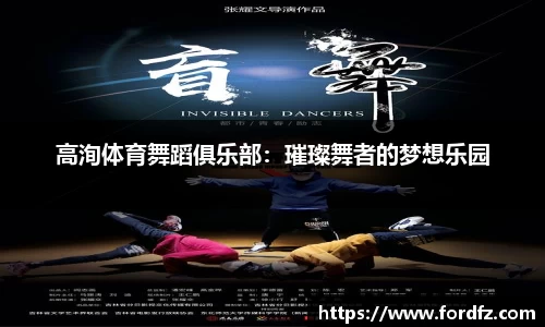 bwin必赢官网入口