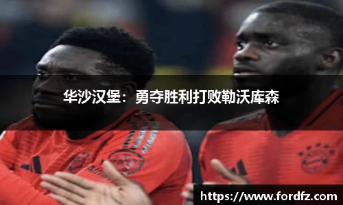 bwin必赢唯一官方网站