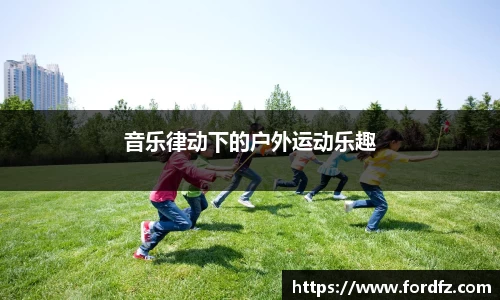 bwin必赢官网入口