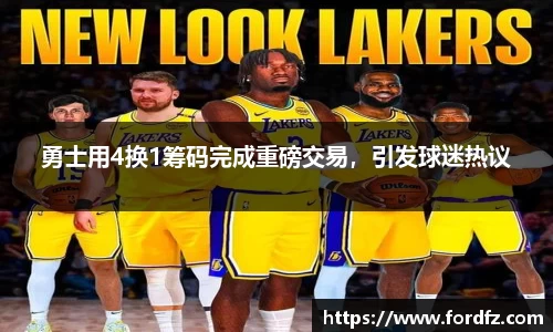 bwin必赢官网入口