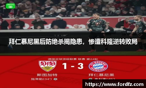 bwin必赢在线登录入口