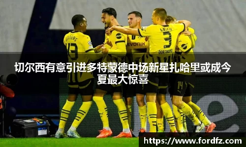 bwin必赢在线登录入口