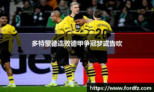 bwin必赢唯一官方网站