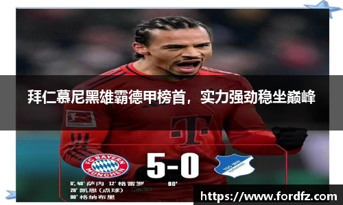 bwin必赢唯一官方网站