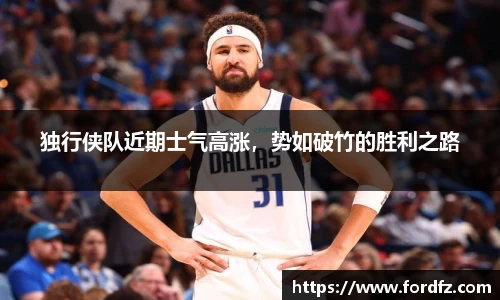 bwin必赢唯一官方网站