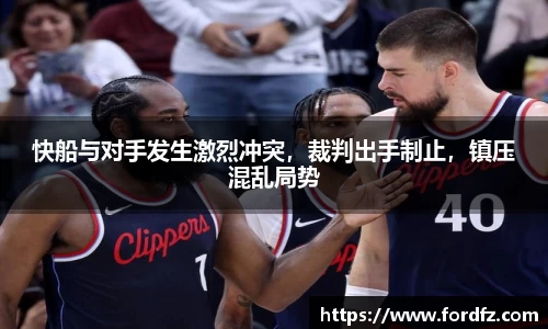 bwin必赢在线登录入口