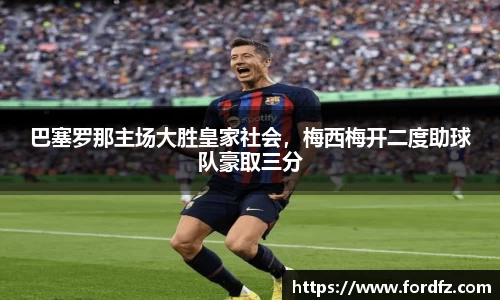 bwin必赢在线登录入口