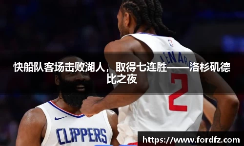 bwin必赢在线登录入口