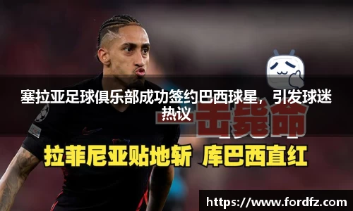 bwin必赢官网入口