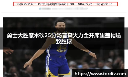 bwin必赢唯一官方网站