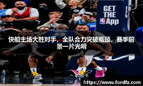 bwin必赢在线登录入口