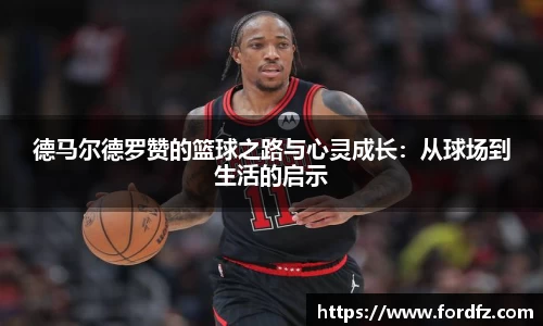 bwin必赢官网入口