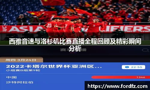 bwin必赢唯一官方网站