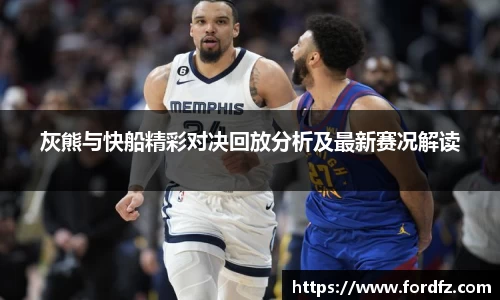 bwin必赢唯一官方网站