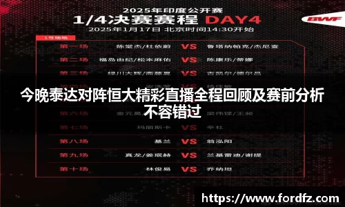 bwin必赢在线登录入口