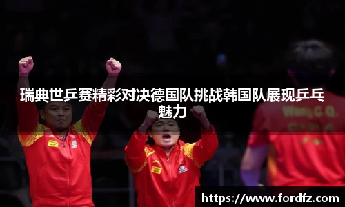 bwin必赢在线登录入口