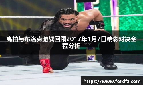 bwin必赢在线登录入口