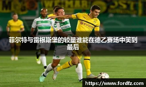 bwin必赢唯一官方网站