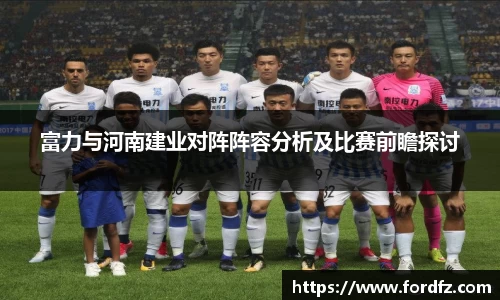 bwin必赢官网入口