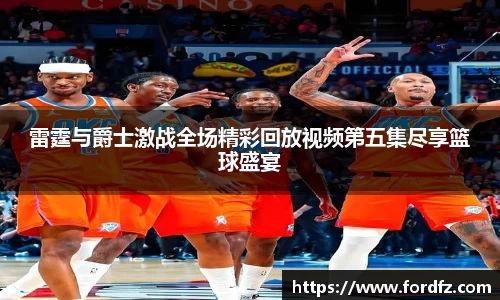 bwin必赢官网入口