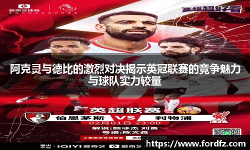 bwin必赢在线登录入口