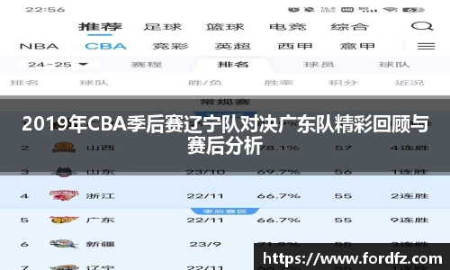 bwin必赢唯一官方网站