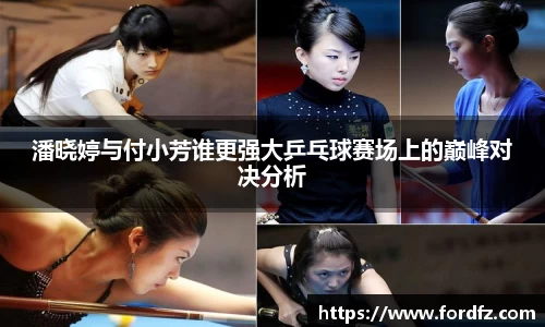 bwin必赢唯一官方网站