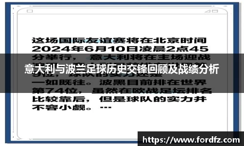 bwin必赢官网入口