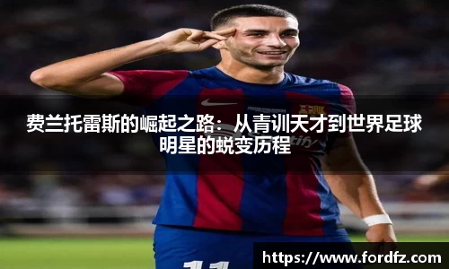 bwin必赢官网入口