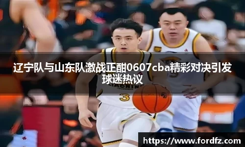 bwin必赢官网入口