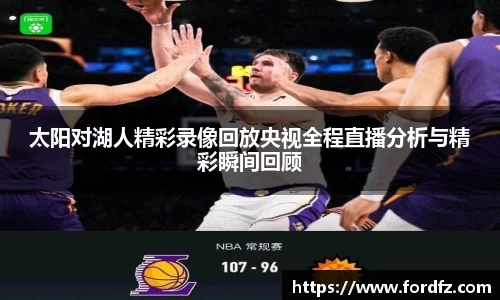 bwin必赢在线登录入口