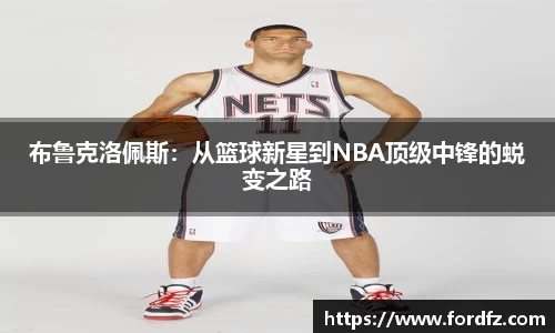 bwin必赢在线登录入口