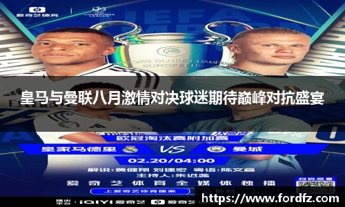 bwin必赢官网入口