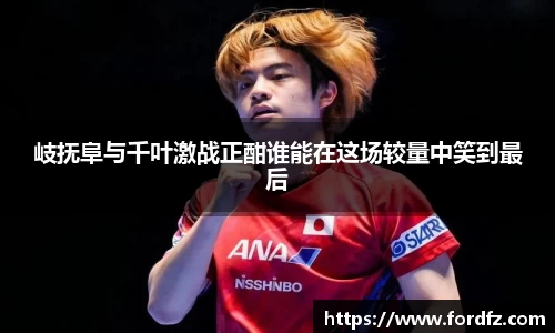 bwin必赢唯一官方网站