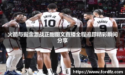 bwin必赢唯一官方网站