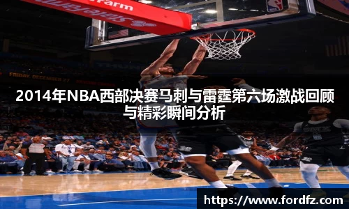 bwin必赢官网入口