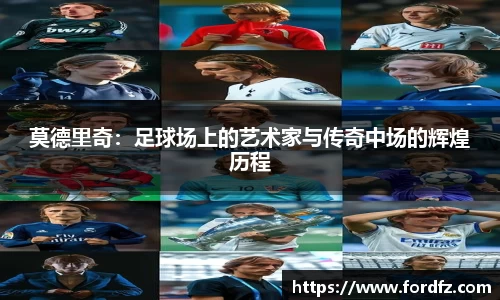 bwin必赢官网入口