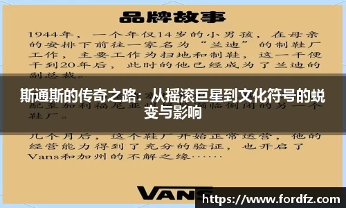 bwin必赢唯一官方网站