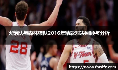 bwin必赢唯一官方网站