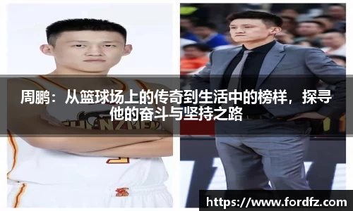 bwin必赢在线登录入口