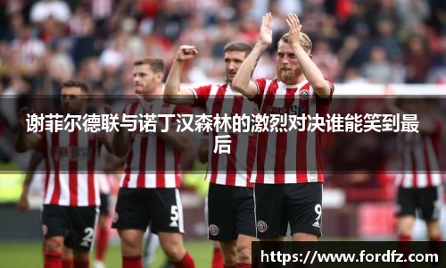 bwin必赢唯一官方网站