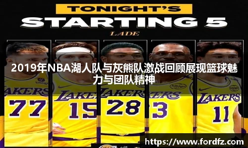 bwin必赢唯一官方网站