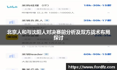 bwin必赢官网入口